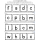 Beginning Letter Sounds NO PREP Packet with Data for Special Education